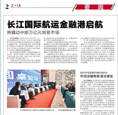 说明: $OOLBK5HW[LAYF4776NEBPW.png