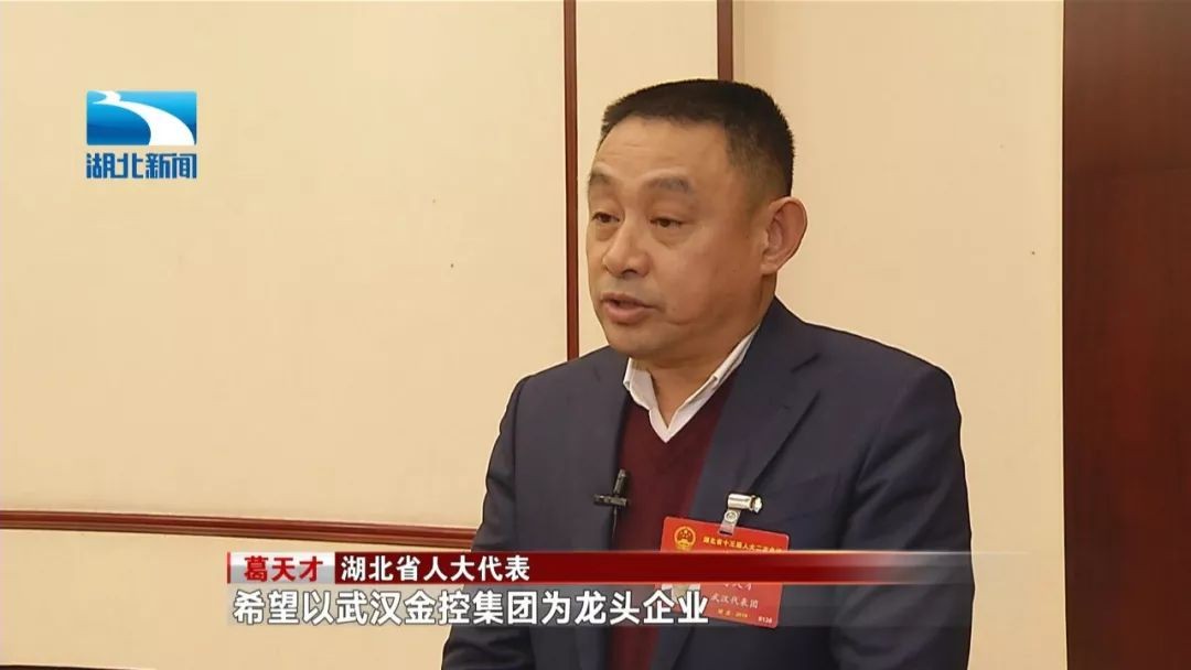 说明: //res.cjyun.org/a/10008/201901/ad2350d3fdc26bc4d3061269ca158298.jpeg