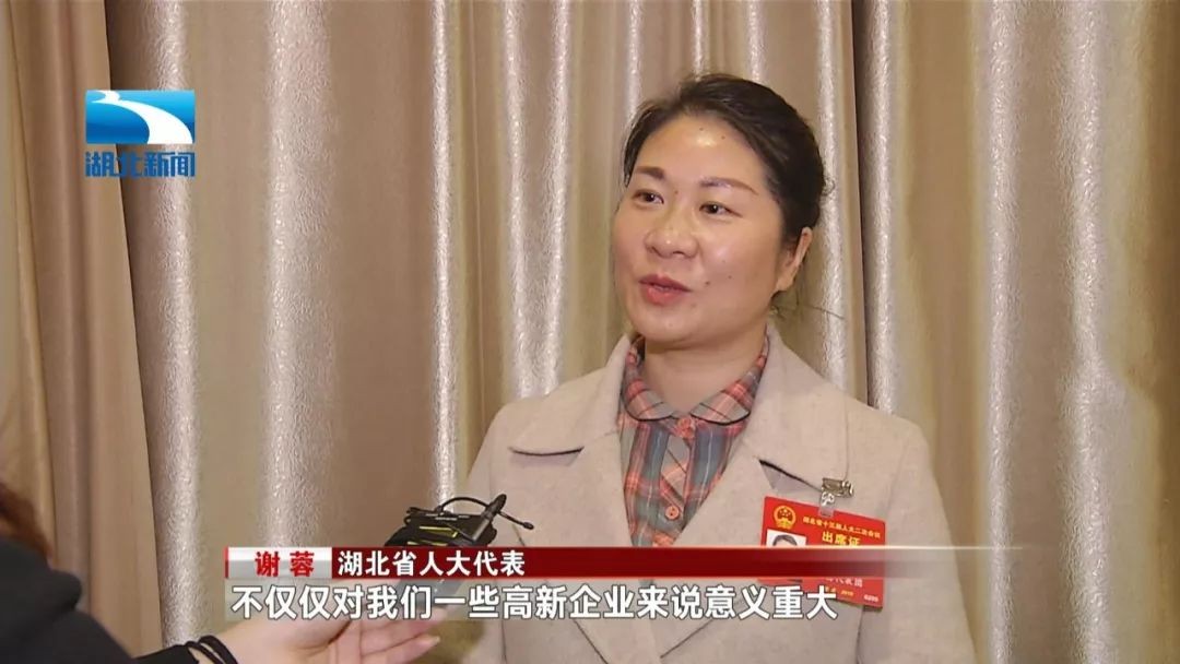 说明: //res.cjyun.org/a/10008/201901/9f650c263c7f8845f0a443698b529c12.jpeg