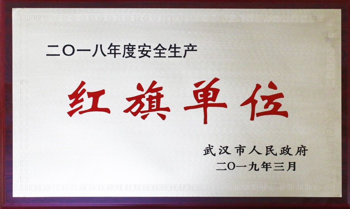 说明: C:\Users\k135\Documents\Tencent Files\1060437500\FileRecv\124A6352.JPG