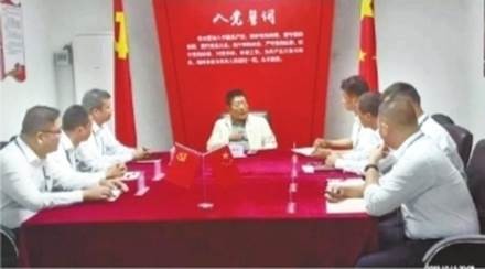 说明: //cjrb.cjn.cn/images/2020-01/09/10/%E5%9B%BE%E7%89%873_b.jpg